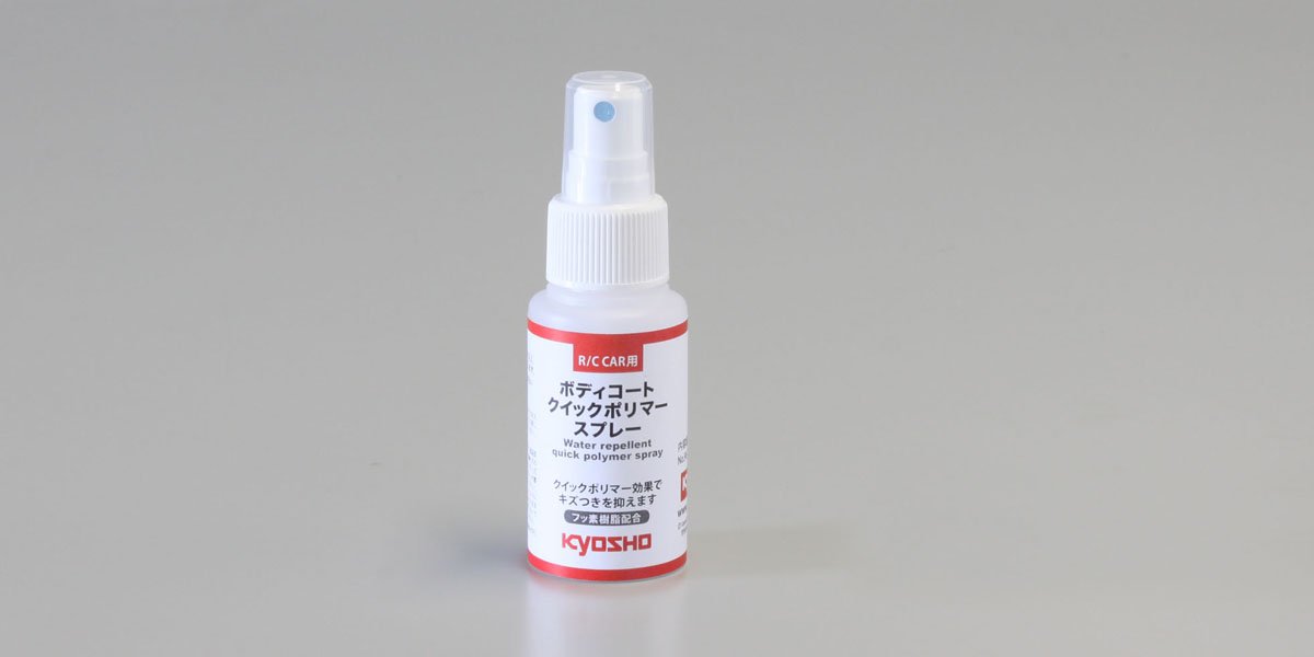 96170 Water-repellent quick polymer spray 96170  - KYOSHO RC